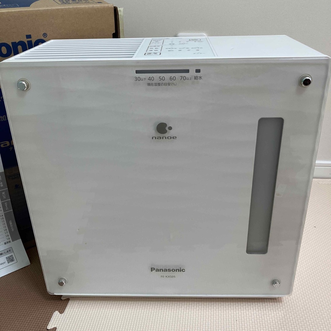 オンライン限定商品】 Panasonic 気化式加湿器 FE-KXS05 White 加湿器 オンライン限定商品】 Panasonic 気化式加湿器 FE-KXS05 White 加湿器