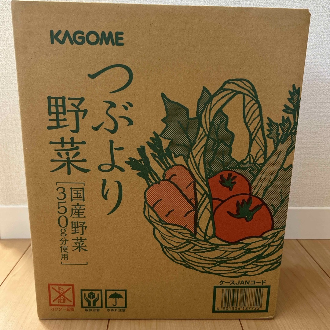 KAGOME つぶより野菜 195g×30本入り 1ケース送料はこちらで負担します