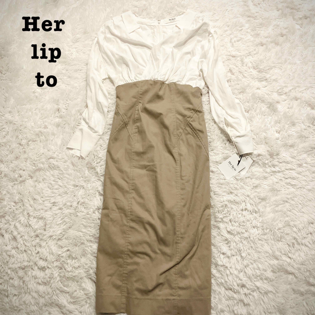 【未使用】Her lip to Docking Shirt Dress タグ付き69ウエスト