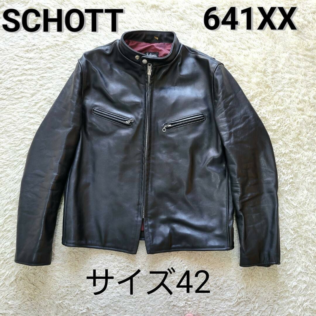 schott - 【大きいサイズ42】ショット 641XX シングルライダース