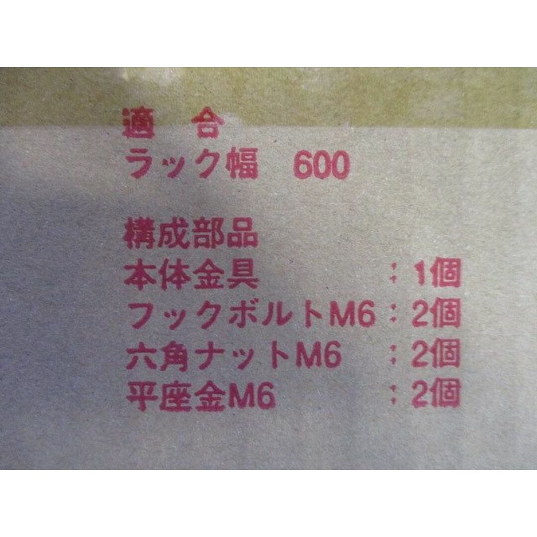 カバークランプ スーパーダイマ 20個入 SD-CVCQ60 その他 カバークランプ スーパーダイマ 20個入 SD-CVCQ60 その他