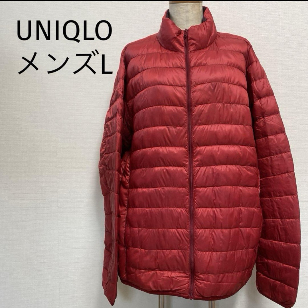 UNIQLO(ユニクロ)のUNIQLOウルトラライトダウン　メンズL メンズのジャケット/アウター(ダウンジャケット)の商品写真