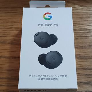 グーグルピクセル(Google Pixel)の未開封新品「Google Pixel Buds Pro Charcoal」(ヘッドフォン/イヤフォン)