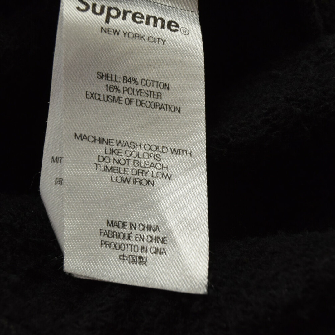 Supreme - SUPREME シュプリーム 23SS×UNDERCOVER Sweatpant アンダー