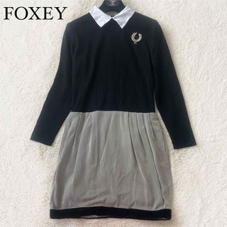 フォクシー(FOXEY)のフォクシー　白襟　2wayドッキングニットワンピース　長袖　黒(ひざ丈ワンピース)