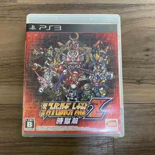 バンダイ(BANDAI)の【PS3】　第三次スーパーロボット大戦Z 時獄篇　　PS3(家庭用ゲームソフト)