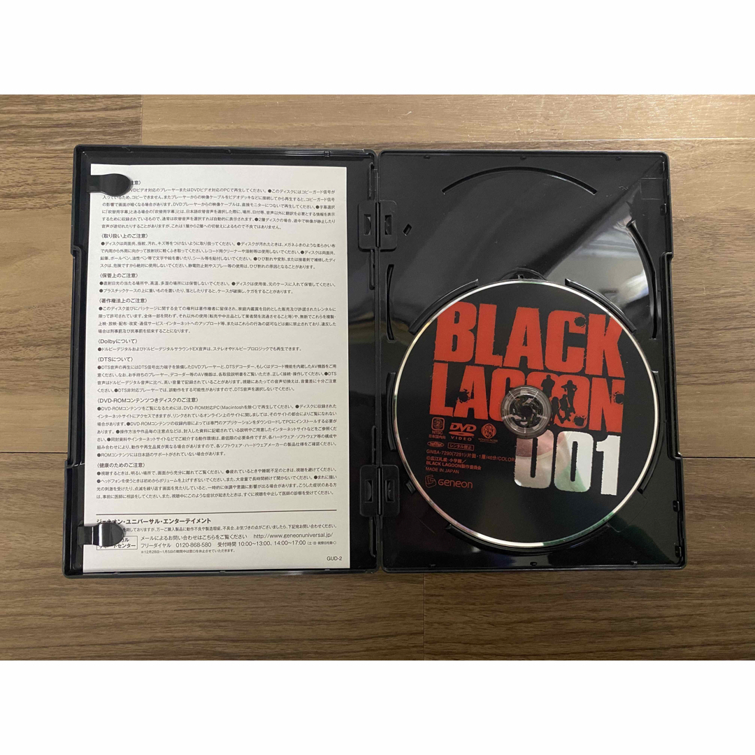 小学館(ショウガクカン)の《期間限定生産》 BLACK LAGOON DVD SET1 エンタメ/ホビーのDVD/ブルーレイ(アニメ)の商品写真
