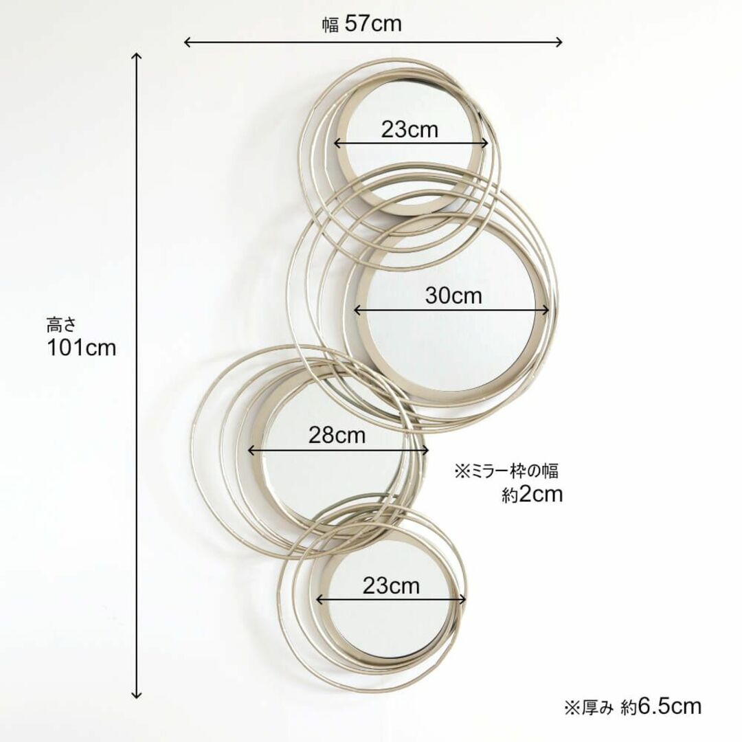 壁掛け鏡 円モチーフ 100cm