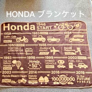 ホンダ - 【送料無料】HONDA 公式 ブランケット