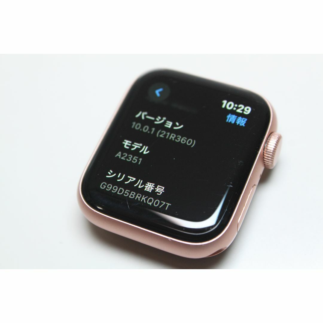 Apple Watch(アップルウォッチ)のApple Watch SE（第1世代）GPS/40mm/A2351 ⑤ スマホ/家電/カメラのスマホ/家電/カメラ その他(その他)の商品写真