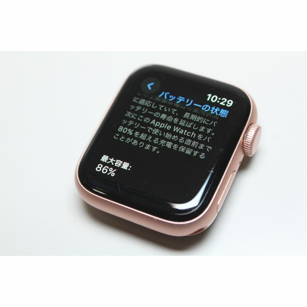 Apple Watch(アップルウォッチ)のApple Watch SE（第1世代）GPS/40mm/A2351 ⑤ スマホ/家電/カメラのスマホ/家電/カメラ その他(その他)の商品写真