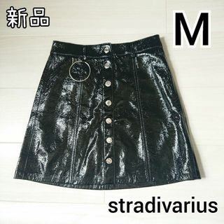 ストラディバリウス(stradivarius)の【新品】ストラディバリウス  レザー風 光沢 スカート ブラック M(ミニスカート)