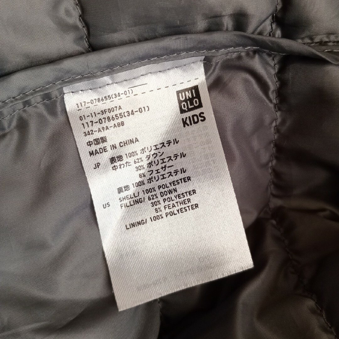 UNIQLO(ユニクロ)の150◆ユニクロ◆軽量ダウンジャケット◆ブラック＆水色 キッズ/ベビー/マタニティのキッズ服男の子用(90cm~)(ジャケット/上着)の商品写真