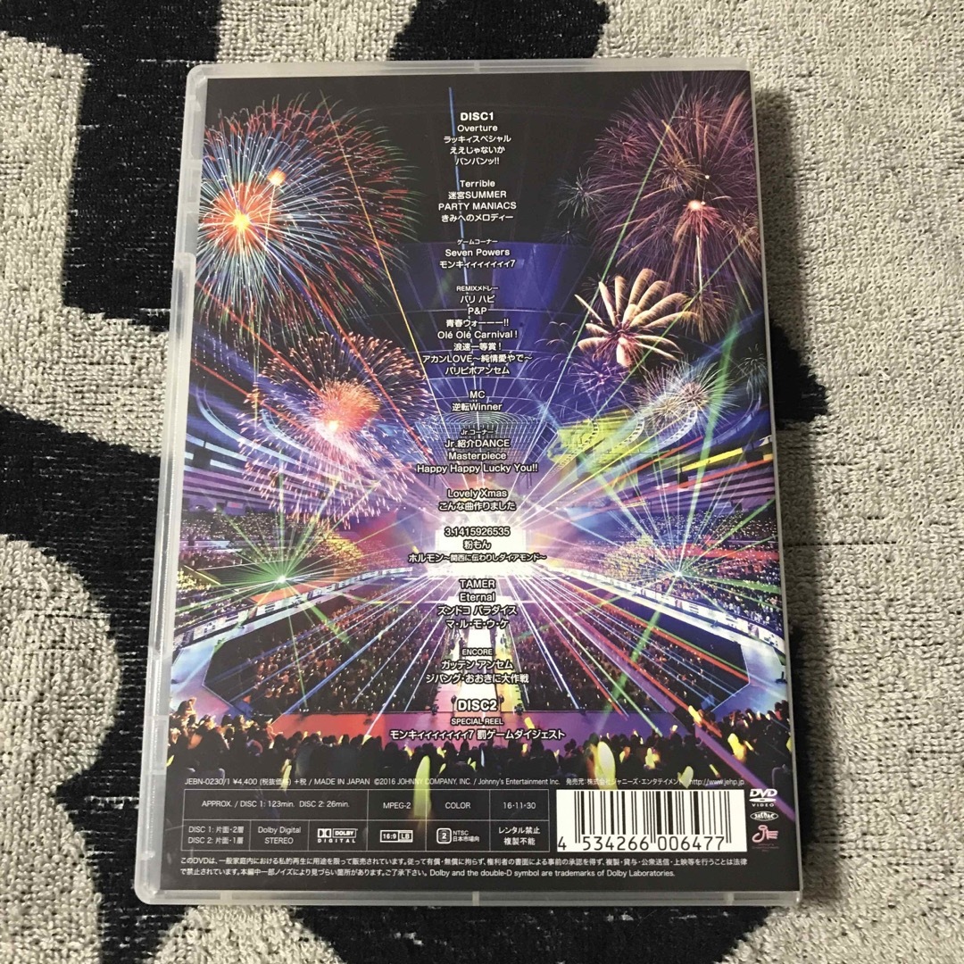 ジャニーズWEST(ジャニーズウエスト)のジャニーズWEST　CONCERT　TOUR　2016　ラッキィィィィィィィ7  エンタメ/ホビーのDVD/ブルーレイ(ミュージック)の商品写真