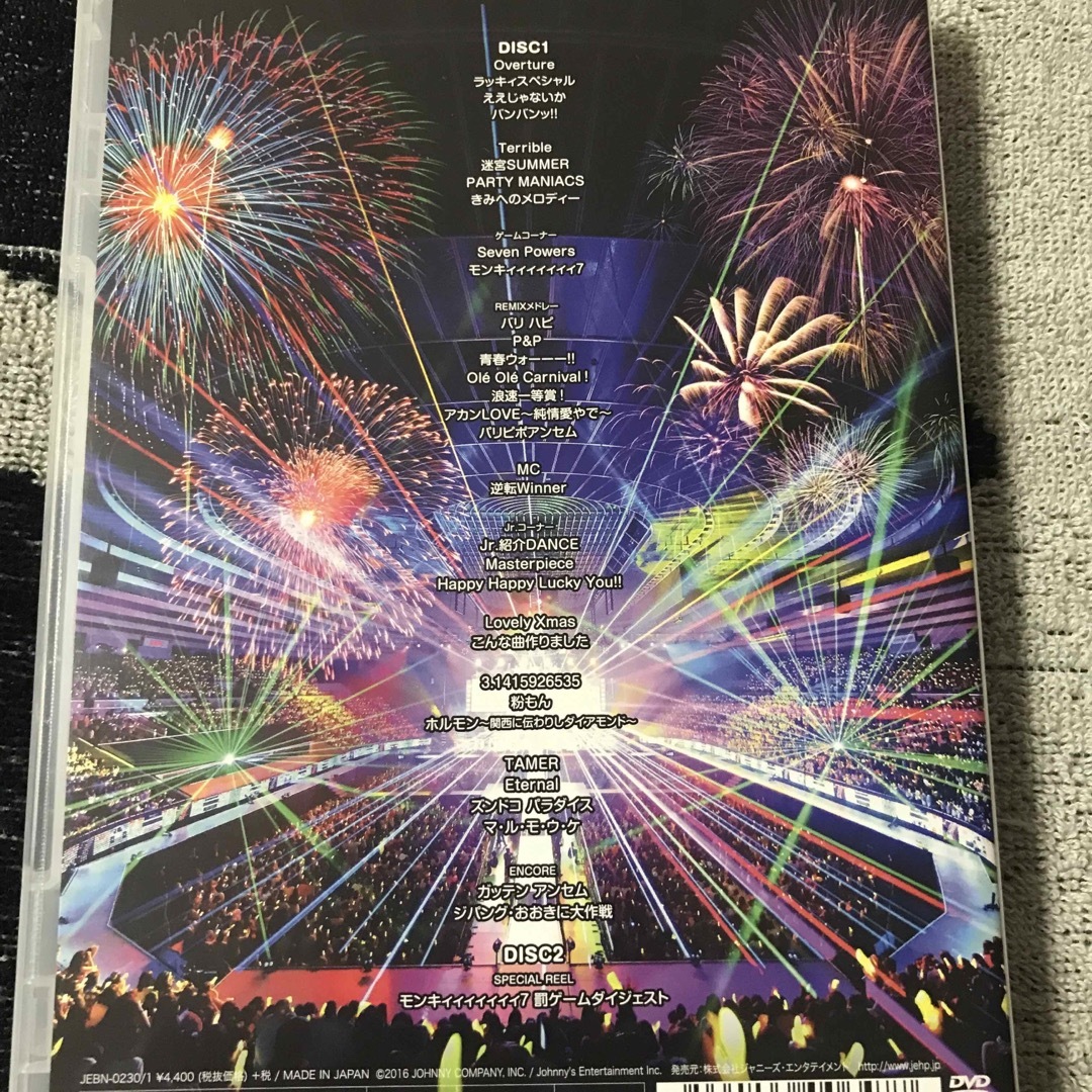 ジャニーズWEST(ジャニーズウエスト)のジャニーズWEST　CONCERT　TOUR　2016　ラッキィィィィィィィ7  エンタメ/ホビーのDVD/ブルーレイ(ミュージック)の商品写真