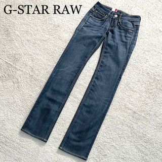 ジースター(G-STAR RAW)の未使用品　G-STAR RAW 3301 ストレートフィット　ストレッチ　W24(デニム/ジーンズ)