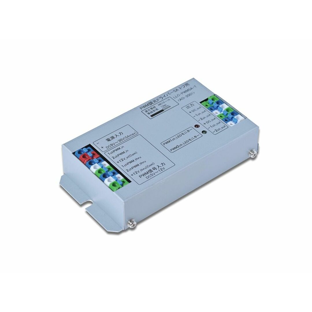 PWM 調光ドライバー 5A トフ用 LLC-PWM5A-T インテリア/住まい/日用品のライト/照明/LED(その他)の商品写真