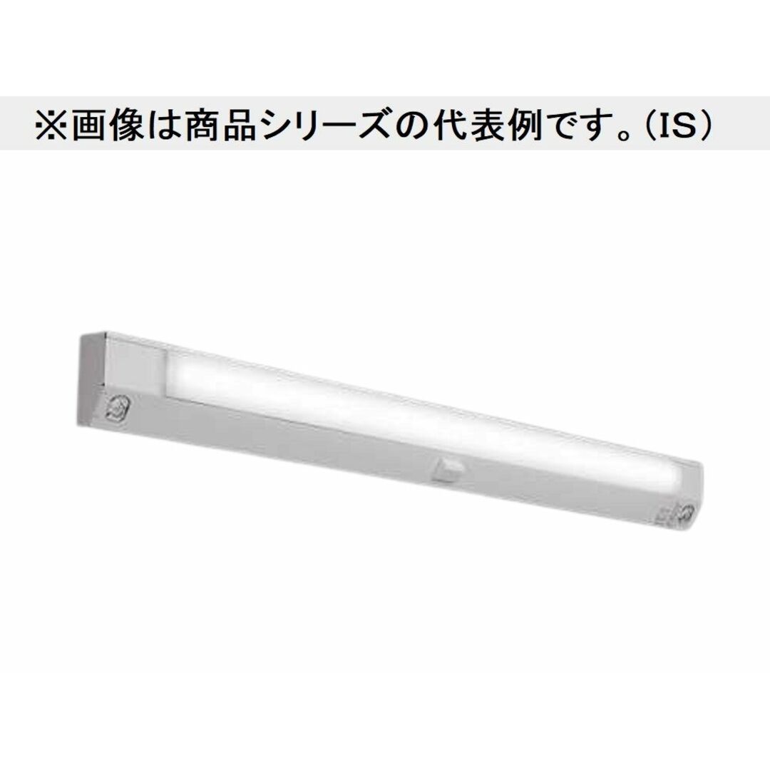 LEDライトユニット形ベースライト非常用照明器具 40形 階段通路 LEDライトユニット形ベースライト非常用照明器具 40形 階段通路