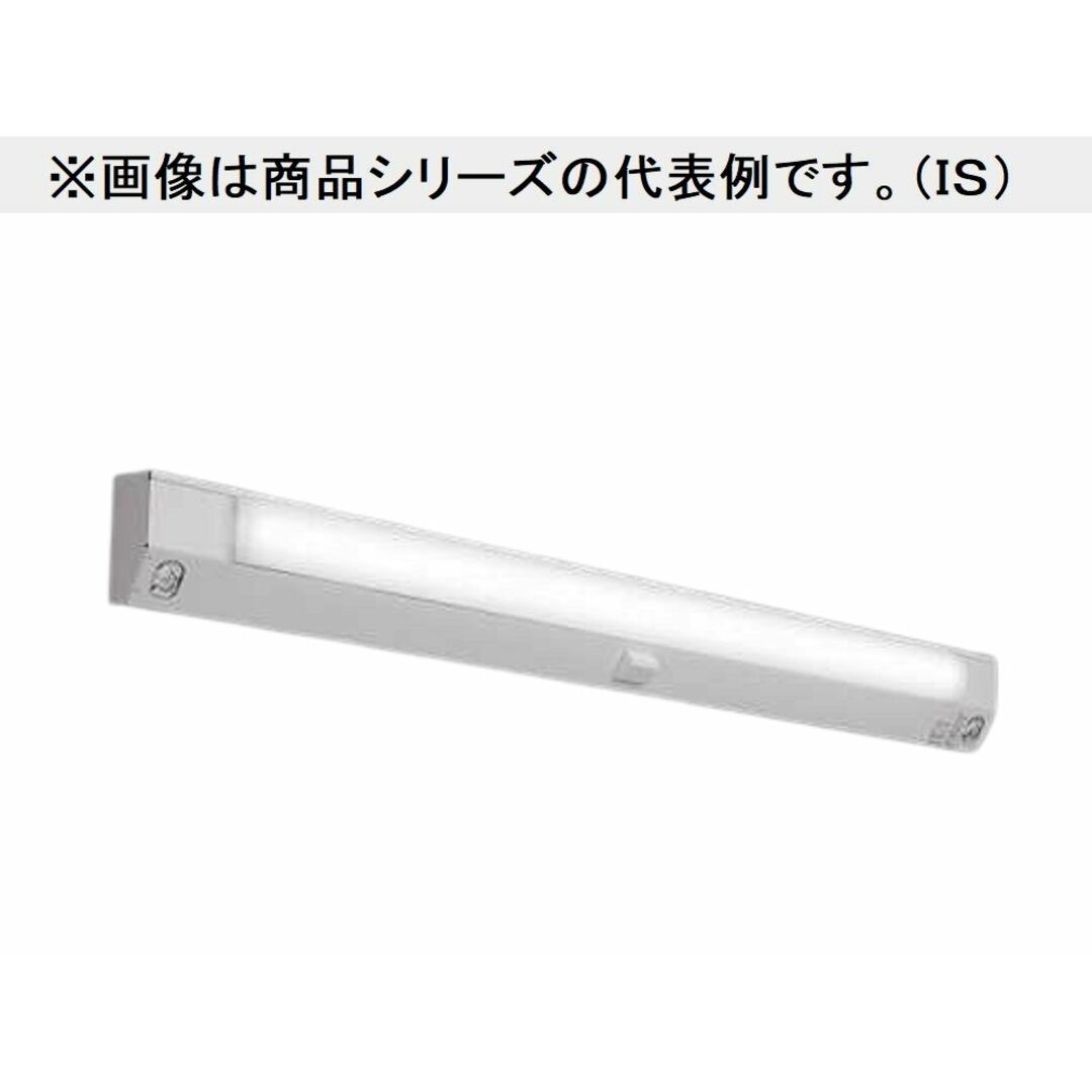 品質満点！ LEDライトユニット形ベースライト非常用照明器具 代引き ...