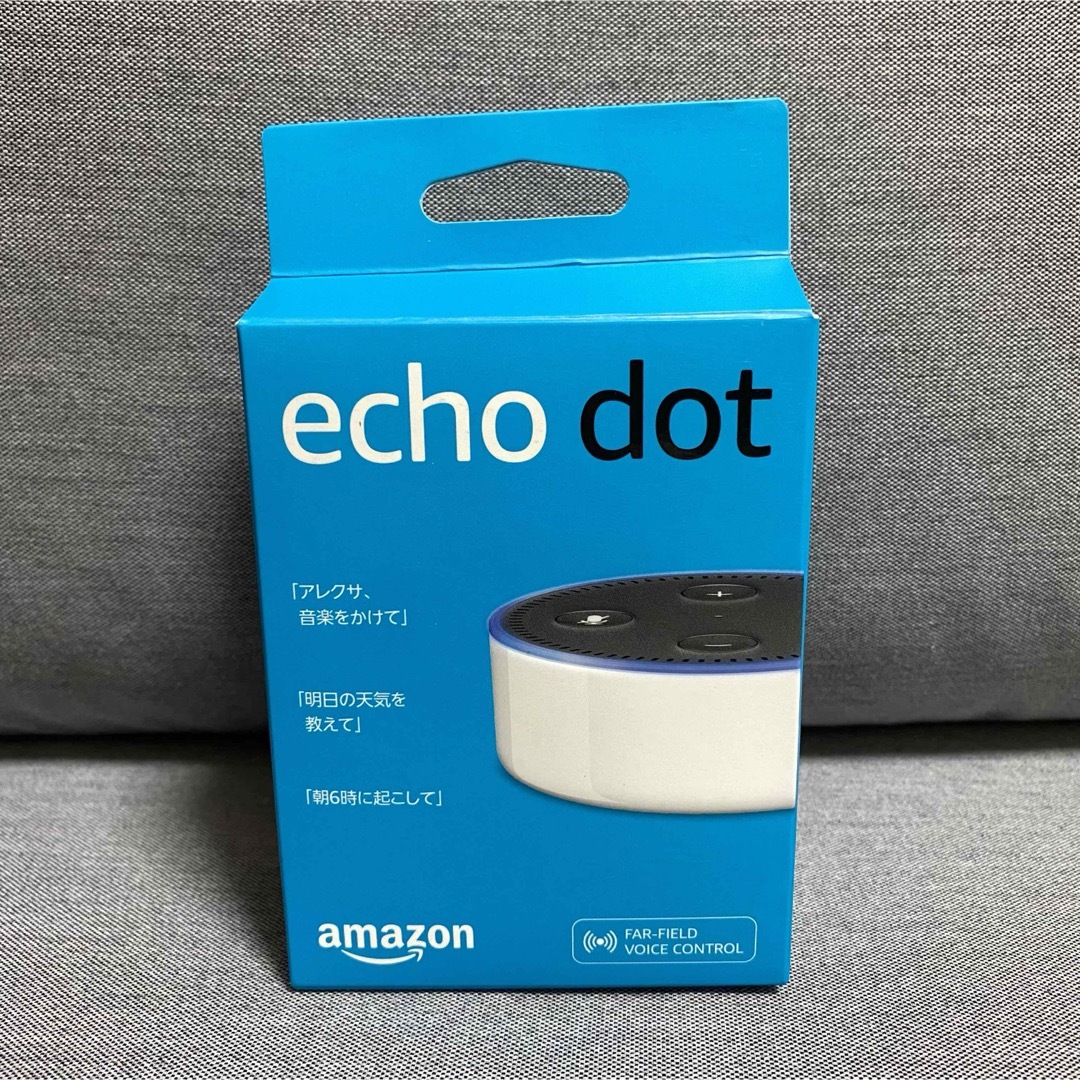 Amazon(アマゾン)のEcho Dot 第2世代 スマートスピーカー with Alexa ホワイト スマホ/家電/カメラのオーディオ機器(スピーカー)の商品写真