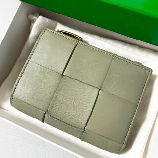 ボッテガ　綺麗なグリーン　お財布