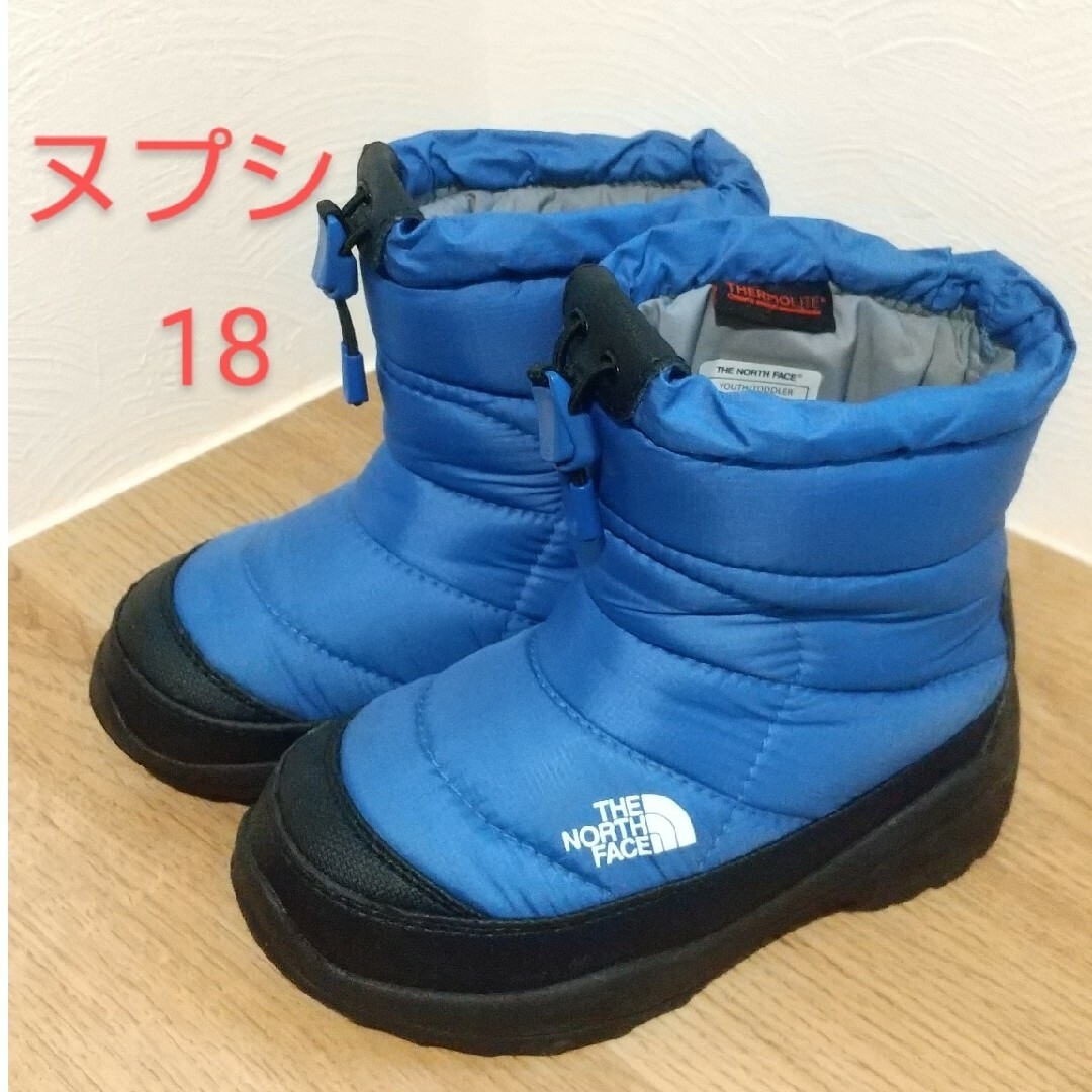 THE NORTH FACE(ザノースフェイス)の【美品】ノースフェイス ヌプシ 18cm  ブーツ  スノーブーツ キッズ/ベビー/マタニティのキッズ靴/シューズ(15cm~)(ブーツ)の商品写真