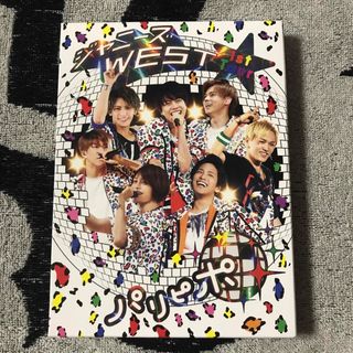 ジャニーズウエスト(ジャニーズWEST)のジャニーズWEST/ジャニーズWEST 1st Tour パリピポ〈初回仕様・…(アイドル)