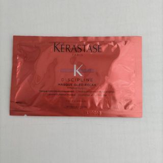 ケラスターゼ(KERASTASE)のケラスターゼ◇マスクオレオリラックス　ヘアマスク(ヘアパック/ヘアマスク)