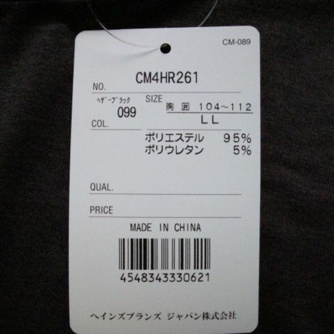 Champion(チャンピオン)のチャンピオン champion メンズ クルーネックシャツLL メンズのトップス(Tシャツ/カットソー(七分/長袖))の商品写真