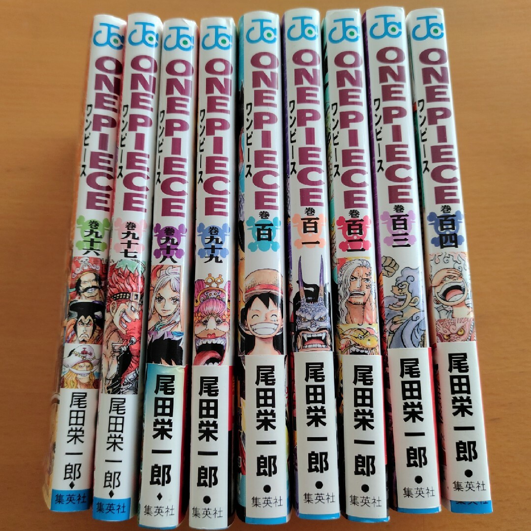 ONE PIECE (96〜104巻) エンタメ/ホビーの漫画(その他)の商品写真