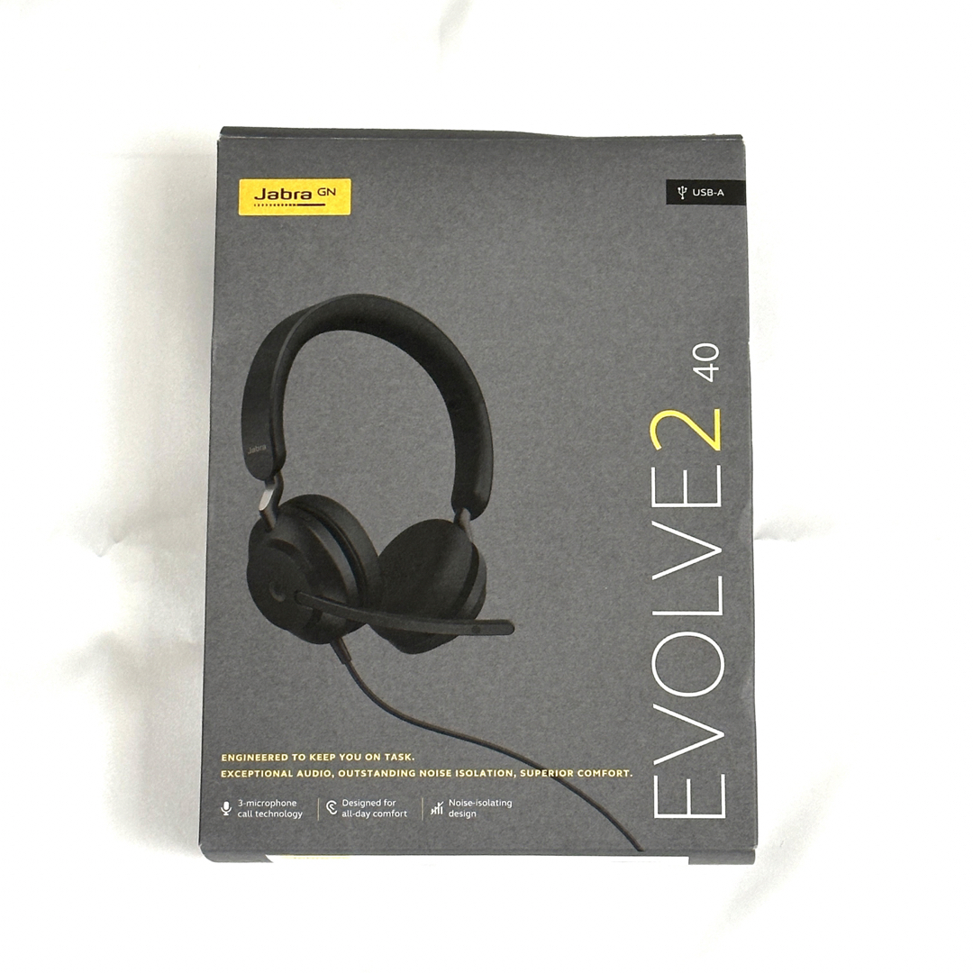 GNStoreNordJabra EVOLVE2 40 USB-A MS STEREO BLACK