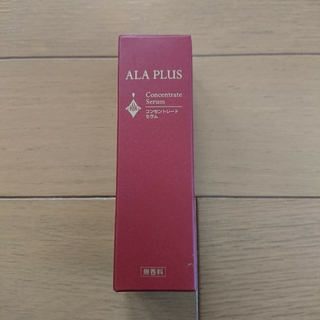 アラ(ALA)のアラプラス コンセントレートセラム 美容液 30ml(美容液)