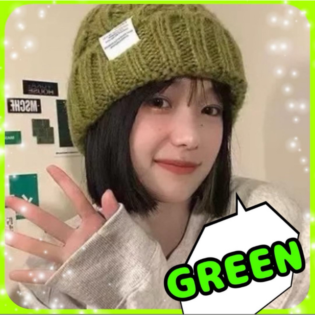 【 GREEN 】 ニット帽 帽子 ニットワッチ 冬小物 新品 ストリート レディースの帽子(ニット帽/ビーニー)の商品写真