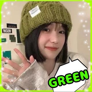 【 GREEN 】 ニット帽 帽子 ニットワッチ 冬小物 新品 ストリート(ニット帽/ビーニー)