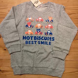 ホットビスケッツ(HOT BISCUITS)の未使用 ホットビスケッツ トレーナー グレイ　120(Tシャツ/カットソー)