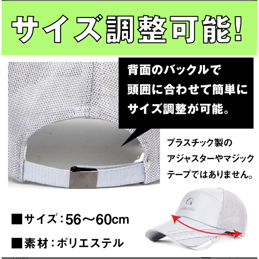 GiGant ギグアント  2WAYメッシュキャップ　キャップ　ゴルフ レディースの帽子(キャップ)の商品写真