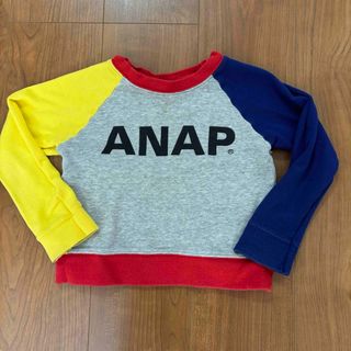 アナップキッズ(ANAP Kids)のANAP KIDS■薄手トレーナー スウェット■記名なし■サイズ120(Tシャツ/カットソー)