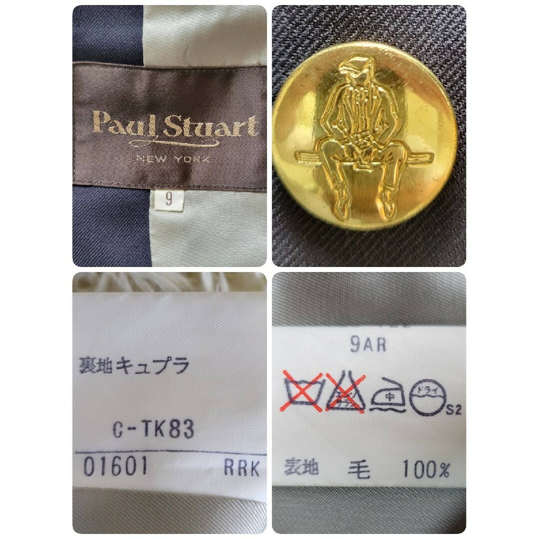 Paul Stuart - 【紺ブレ金ボタン】サイズ9 ポールスチュアート ダブル