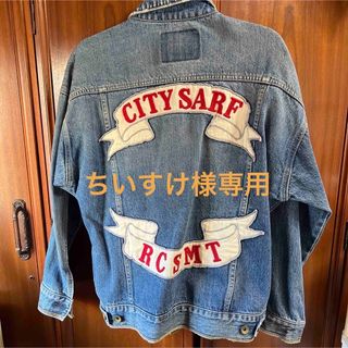ロデオクラウンズ Gジャン/デニムジャケット(レディース)の通販 300点 ロデオクラウンズ Gジャン/デニムジャケット(レディース)の通販 300点