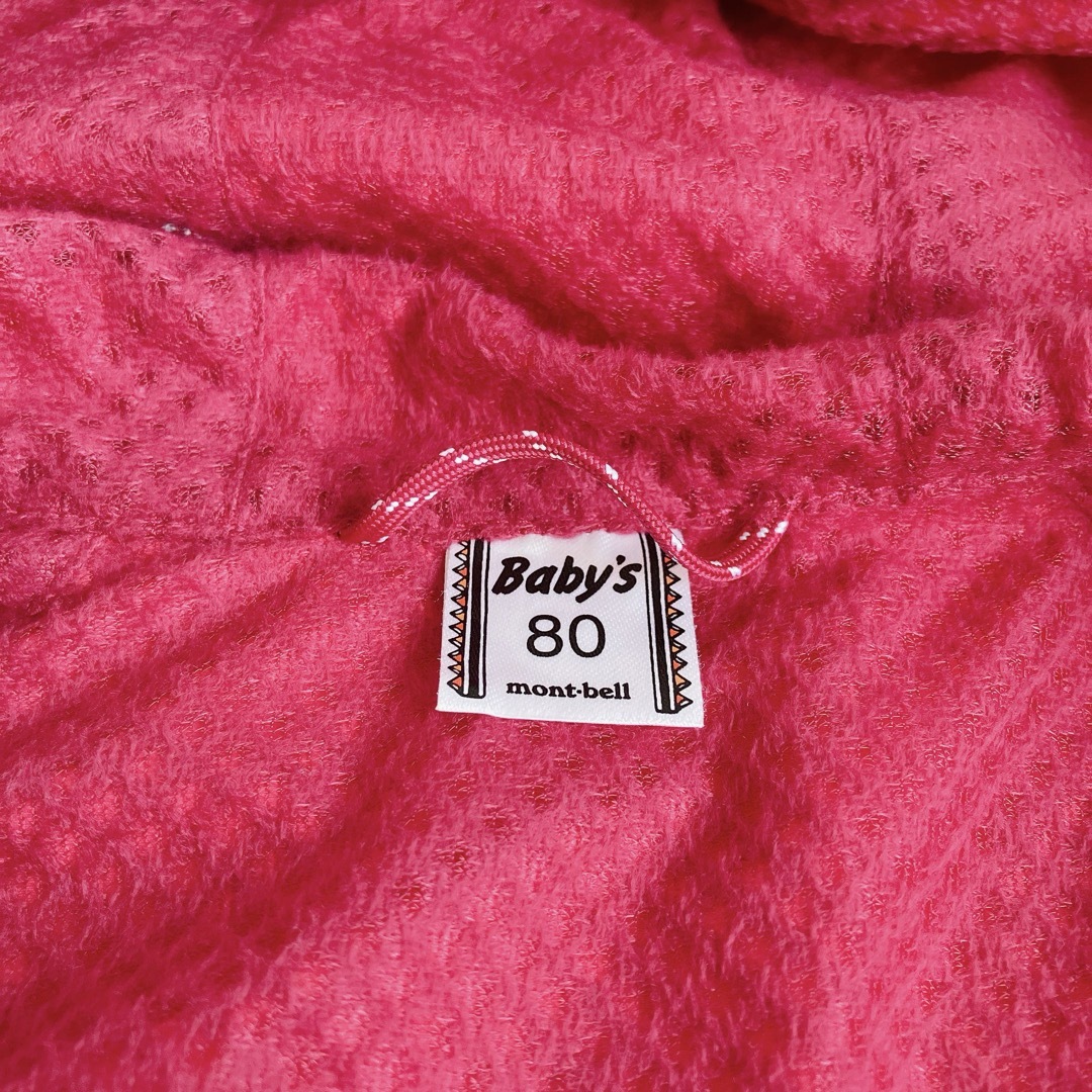 mont bell(モンベル)の【モンベル】キッズ　ウィンドブレーカー　パーカー　ジャンパー　80 キッズ/ベビー/マタニティのベビー服(~85cm)(ジャケット/コート)の商品写真