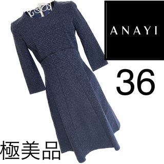 アナイ 結婚式 ワンピースの通販 300点以上 | ANAYIのレディースを買う