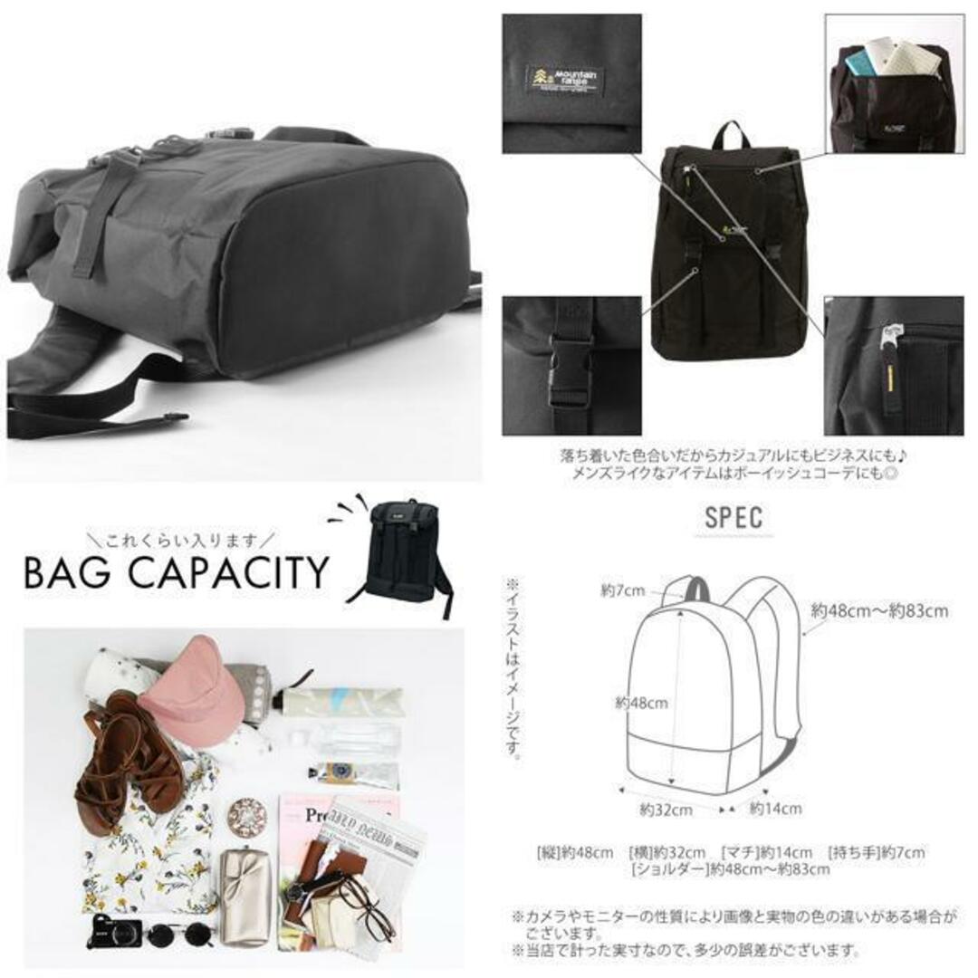 Mountain Range マウンテンレンジ カジュアルデイパック メンズのバッグ(バッグパック/リュック)の商品写真