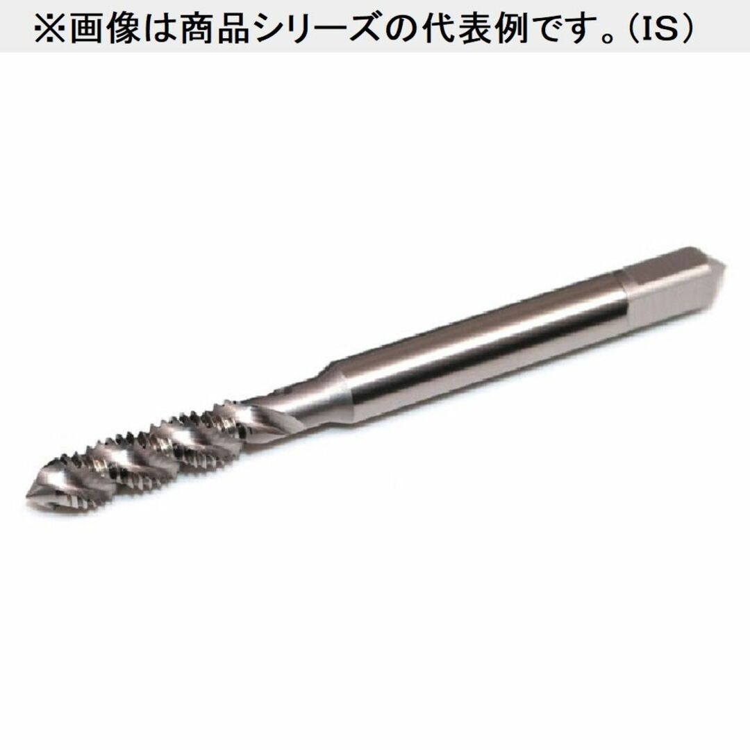 スパイラルタップ 一般用 M4X0.7 OH2 11556 EX-SFT-OH2-M4X0.7 インテリア/住まい/日用品のインテリア/住まい/日用品 その他(その他)の商品写真