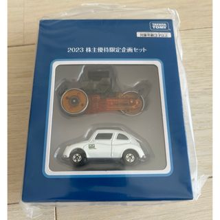 タカラトミー(Takara Tomy)のトミカ 株主優待(ミニカー)