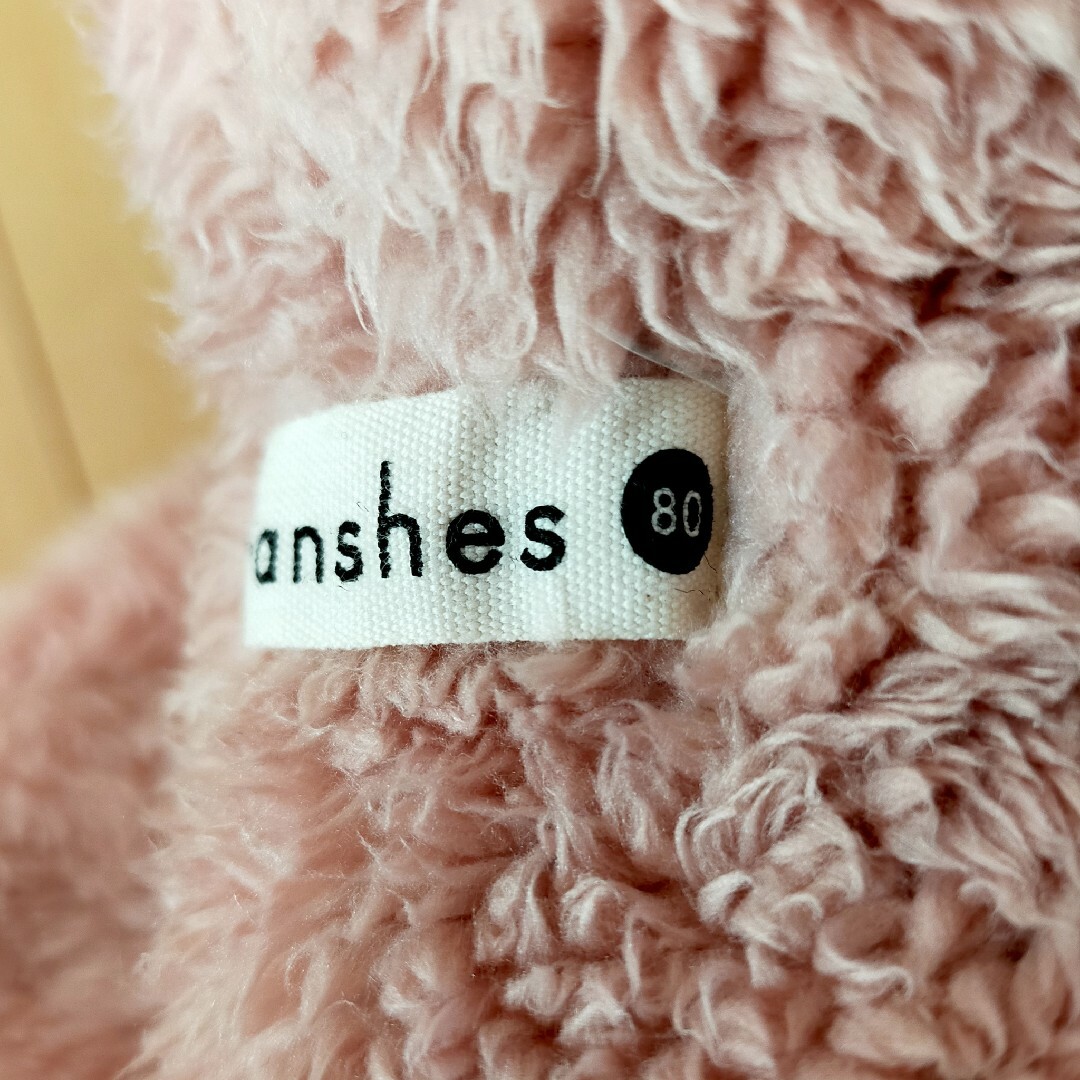 Branshes(ブランシェス)の【branshes】フード付きボアジャケット　アウター キッズ/ベビー/マタニティのベビー服(~85cm)(ジャケット/コート)の商品写真