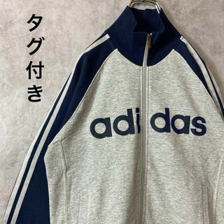 アディダス 灰色 セットアップ/ジャージ (メンズ)の通販 61点 | adidas
