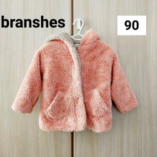 ブランシェス(Branshes)の【branshes】フード付きボアジャケット　アウター(ジャケット/上着)