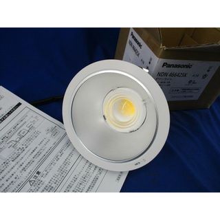 LEDダウンライト(電源ユニット別売) φ150 NDN46642SK(その他)