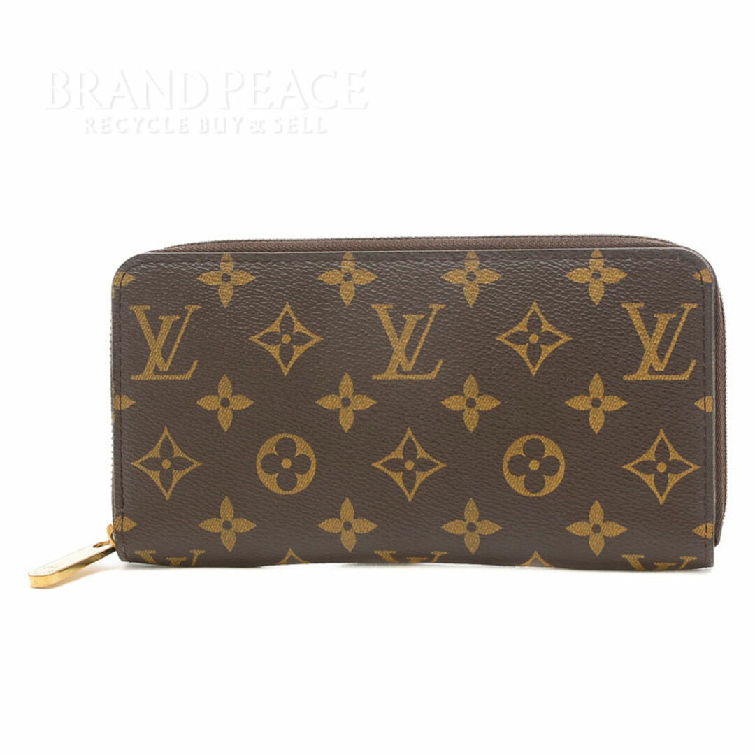 ルイヴィトン 長財布 札入れ モノグラム LOUIS VUITTON