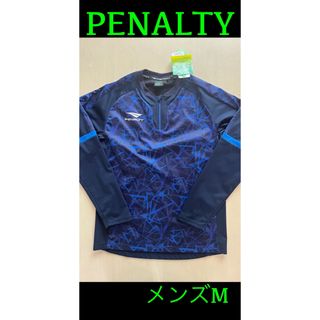 ペナルティ(PENALTY)の新品タグ付き　メンズM PENALTYペナルティ　ボンディングムーブトップ(ウェア)